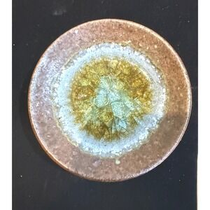 Studio Artisan Signed DB Crackle Glass Melt Stoneware Bowl Brown Amber 4.75 Inch